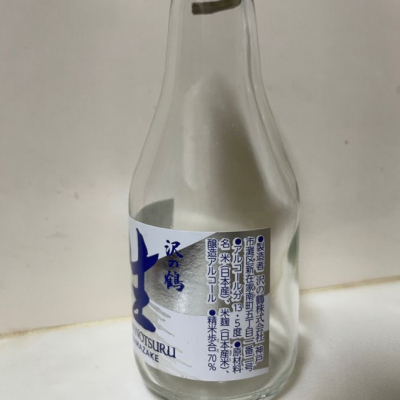 沢の鶴(さわのつる) - ページ6 | 日本酒 評価・通販 SAKETIME 沢の鶴(さわのつる) - ページ6 | 日本酒 評価・通販 SAKETIME