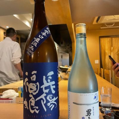 北海道の酒