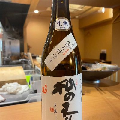 滋賀県の酒