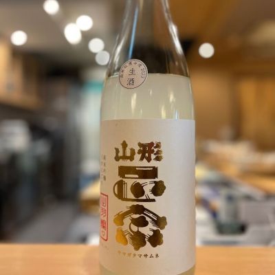 山形正宗のレビュー by_さくら