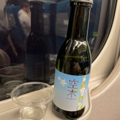 宮城県の酒