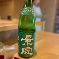 新潟県の酒