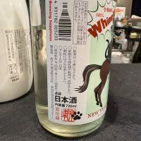 高千代のレビュー by_さくら