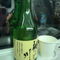 桃川