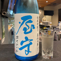 東京都の酒