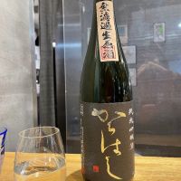 福島県の酒