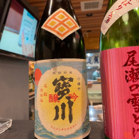 北海道の酒