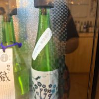 春鶯囀