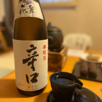 静岡県の酒