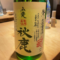 大阪府の酒