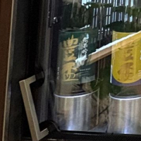 豊盃