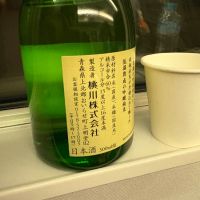桃川のレビュー by_さくら