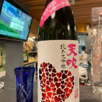 佐賀県の酒