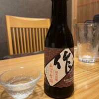 
            作_
            さくらさん