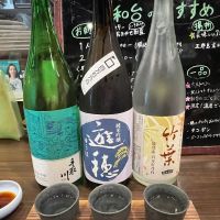 
            竹葉_
            さくらさん