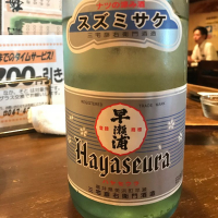 
            早瀬浦_
            さくらさん