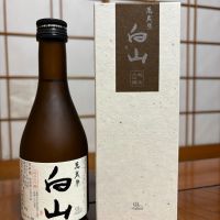 白山