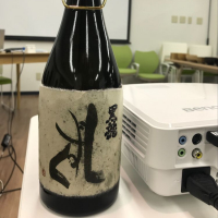 
            黒龍_
            さくらさん
