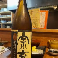 
            宗玄_
            さくらさん