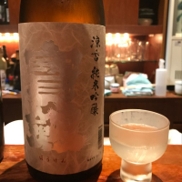 
            宝剣_
            さくらさん