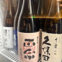 櫻正宗