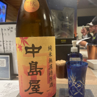 山口県の酒