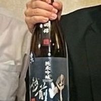 越前岬