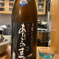 
            愛宕の松_
            さくらさん