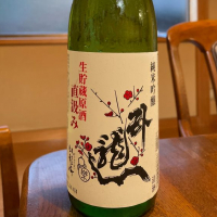 
            臥龍梅_
            さくらさん