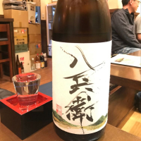 
            酒屋八兵衛_
            さくらさん