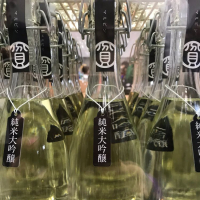 
            加茂錦_
            さくらさん