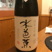 
            水芭蕉_
            さくらさん