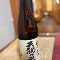 天狗舞