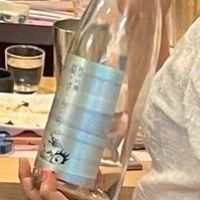 永平寺白龍