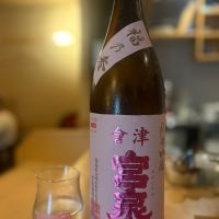 会津宮泉