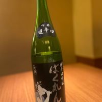 
            ばくれん_
            さくらさん