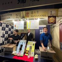 菜々のレビュー by_さくら