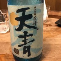 
            天青_
            さくらさん