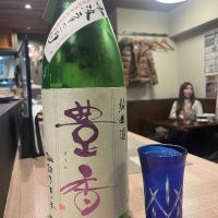 長野県の酒