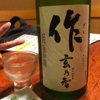 
            作_
            さくらさん