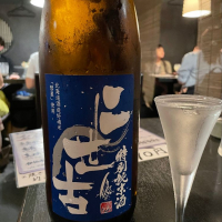 北海道の酒