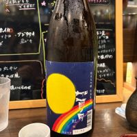 加賀ノ月