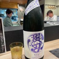 山形県の酒