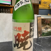 滋賀県の酒