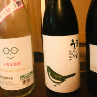 福岡県の酒