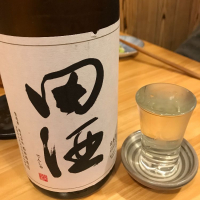 田酒のレビュー by_さくら