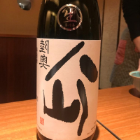 
            陸奥八仙_
            さくらさん