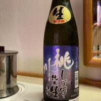 桃川
