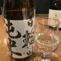 
            日輪田_
            さくらさん