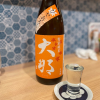 栃木県の酒